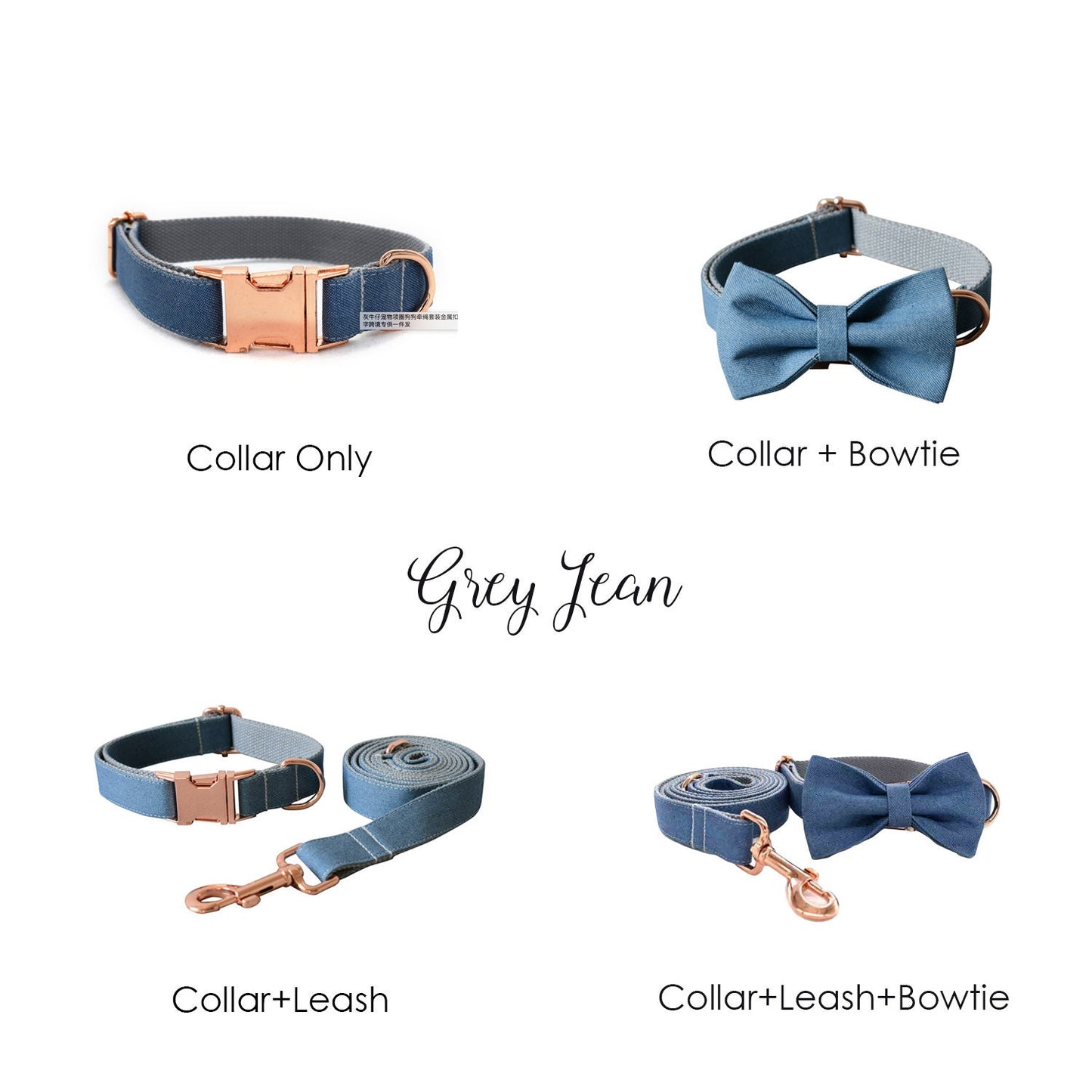 Personalised Jeans Dog Collar or Dog Collar and Lead Set, Bow Tie