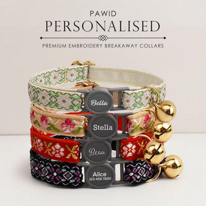 Floral Breakaway Embroidery Personalised Cat Collar, Leash Set, Custom Engraved Kitten Name Safety Buckle