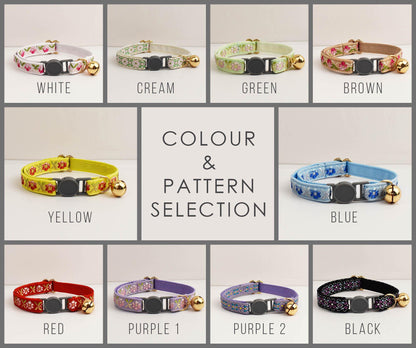 Personalised Floral Breakaway Embroidery Cat Collar, Leash Set, Custom Engraved Kitten Name Safety Buckle